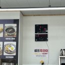 미담반점 이미지