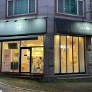 카페동네 용인강남대점 이미지