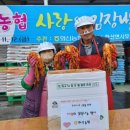 화산농업협동조합 이미지