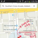 써던크로스 이미지