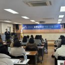 여수교육지원청 이미지