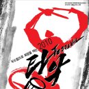 예담한약국 이미지