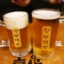 광부맥주 중랑망우점 이미지