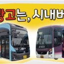 세종스타치과의원 이미지