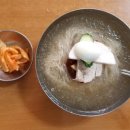 황씨네밀면 이미지