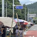 계천시장 이미지