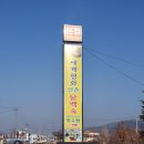 평화가든 이미지