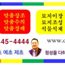 장릉로 네이버블로그