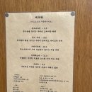칸키라멘 이미지