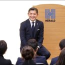 (주)헤럴드미디어