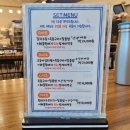 성산 맛집 갈치조림 제주로운 청해원에서 고등어 김치찜 세트메뉴 먹기(ft. 간장게장 맛집)