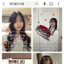 그릿커머스 이미지