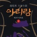 부윤농장 이미지