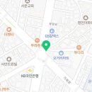 1001안경콘택트응암점 네이버블로그