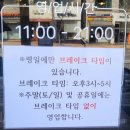 칭차이