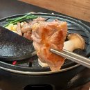 [당감동 맛집] 삼겹살 보다 맛있는 목살 고깃집 꼬목살
