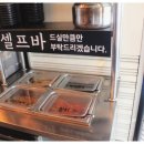 조개를탐하다 이미지