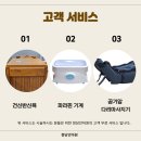 청당안마원 이미지