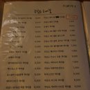 주담소두번째이야기 네이버블로그