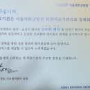 강일서울산부인과의원 이미지