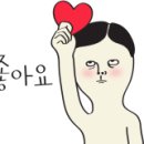 페츠온동물병원 이미지