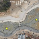 선재 낚시공원 낚시터 이미지