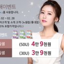 지하철역사(현충원역) 이미지