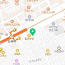 365엠씨(mc)의원 | 365MC강남본점 팔뚝무한람스 상담후기