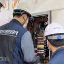 군내어린이집 이미지