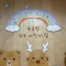상2어린이집 이미지