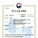 주식회사 비에프 이미지