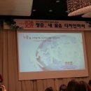 솔브릿지컴 이미지