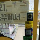 남양문구 이미지