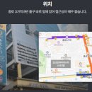 바른생각