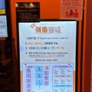 판타스틱코인노래연습장 수원매교역센트럴점 이미지