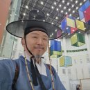 한복문화협동조합연합회 이미지