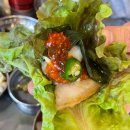 팔구상회