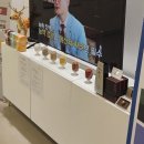 태전365통쾌한의원 이미지