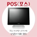 에이치앤에스산업 이미지