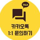 교방동110 이미지