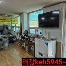 진남체육관길 이미지