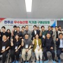 카카오농산물