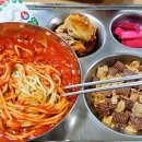 집밥 이미지