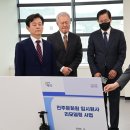 진주종합복지사회복지관 이미지