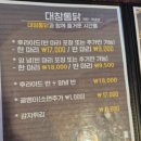 자유로3번길 이미지