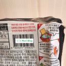 GS25 역삼지에스점 이미지