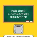 독립문체육관 이미지