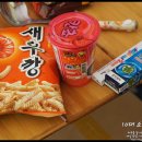 소란캠프매점