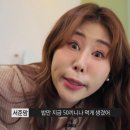 샤브365 네이버블로그