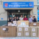 합정종합사회복지관 이미지